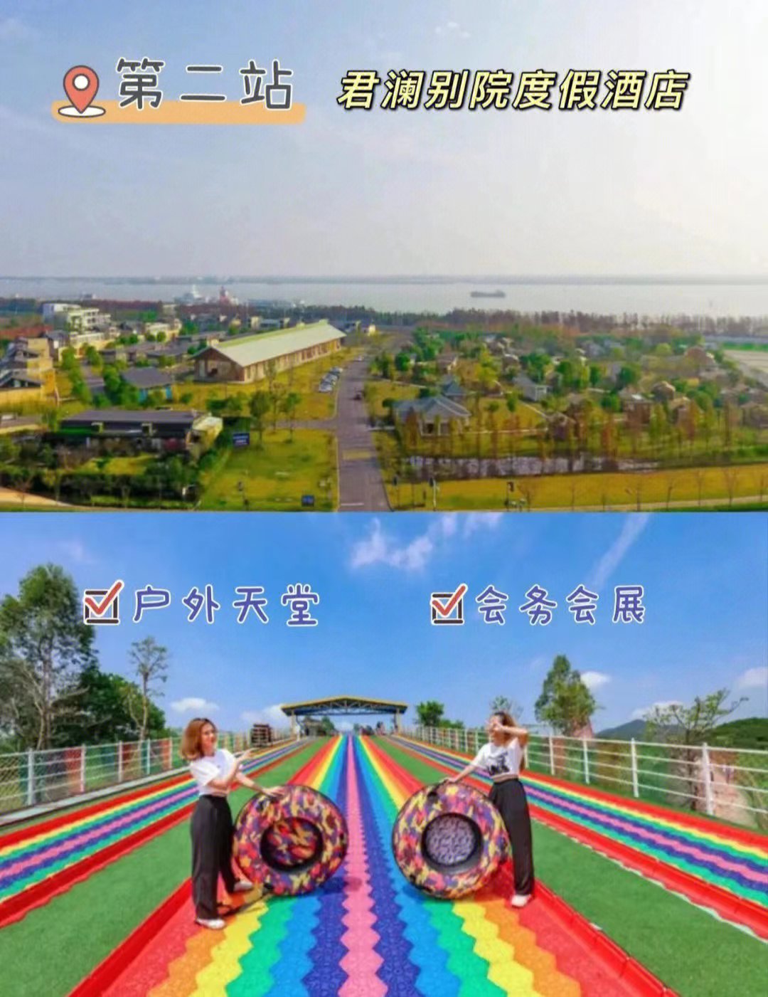 微信图片_20220927155933.jpg