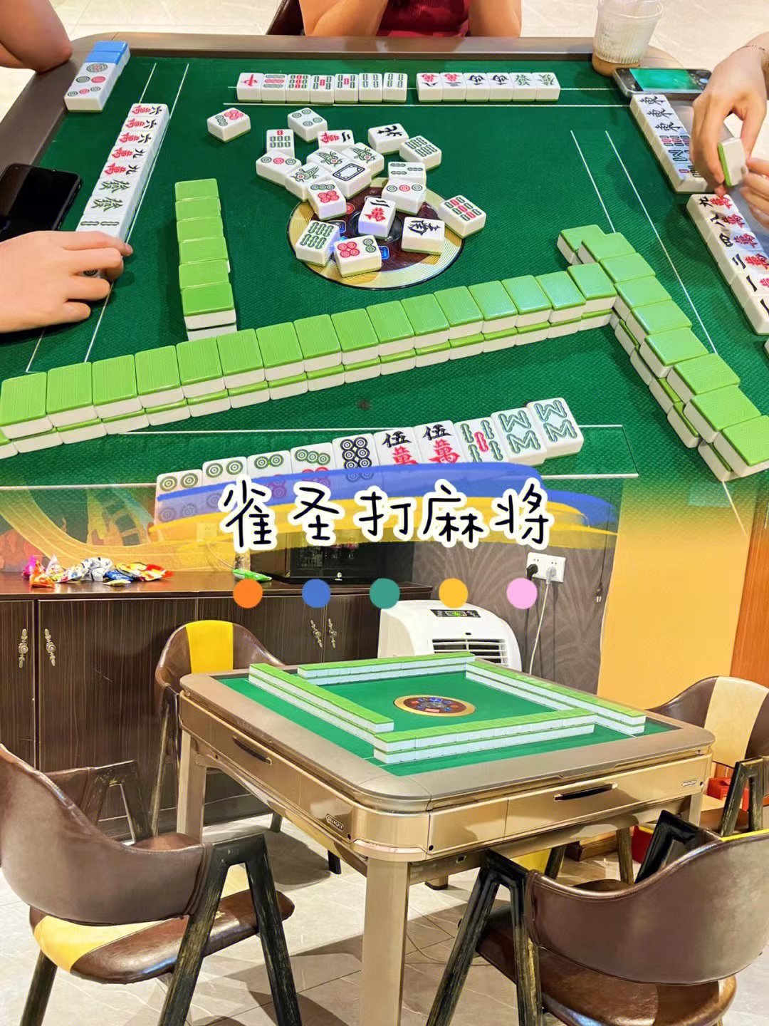 微信图片_20221010095542.jpg