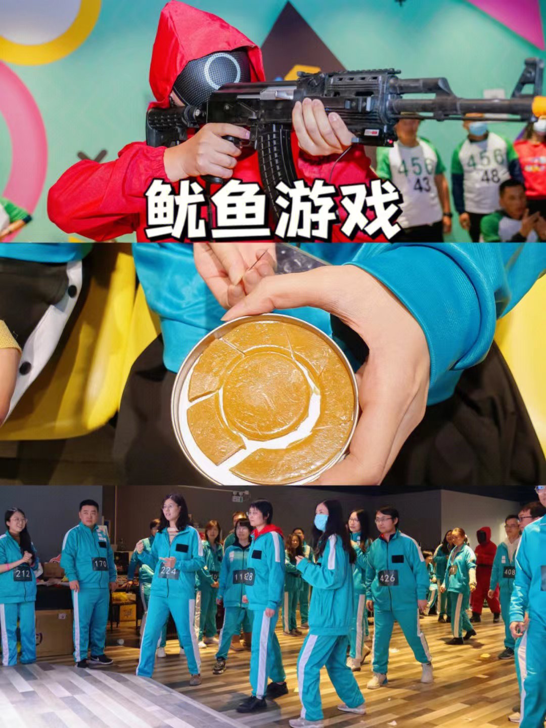 微信图片_20221109103214.jpg