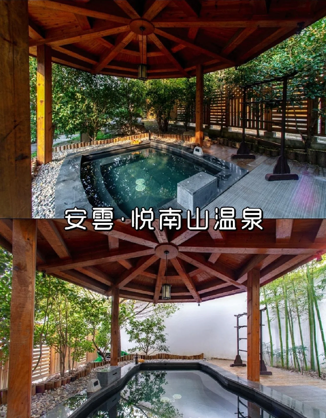 微信图片_20231116114226.png
